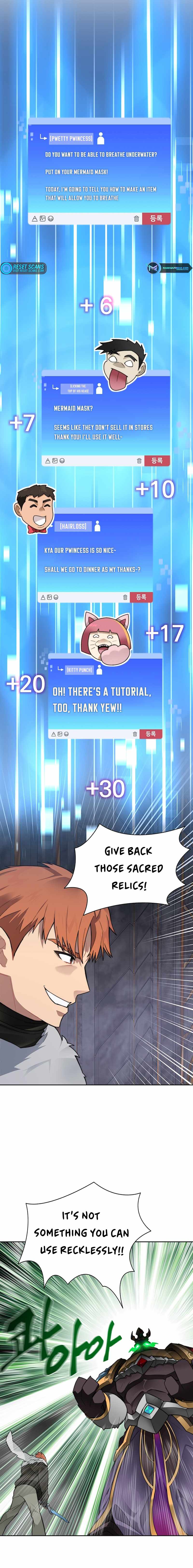 Stuck in the Tower - Chapter 42 Page 9