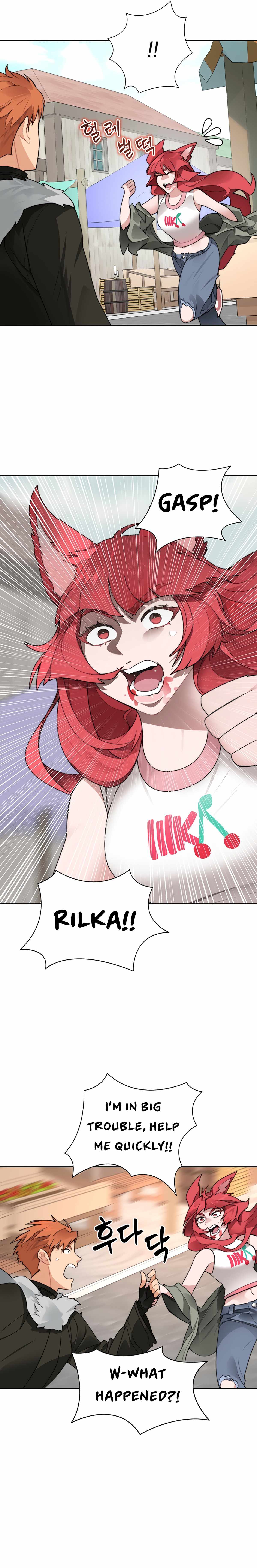 Stuck in the Tower - Chapter 45 Page 23