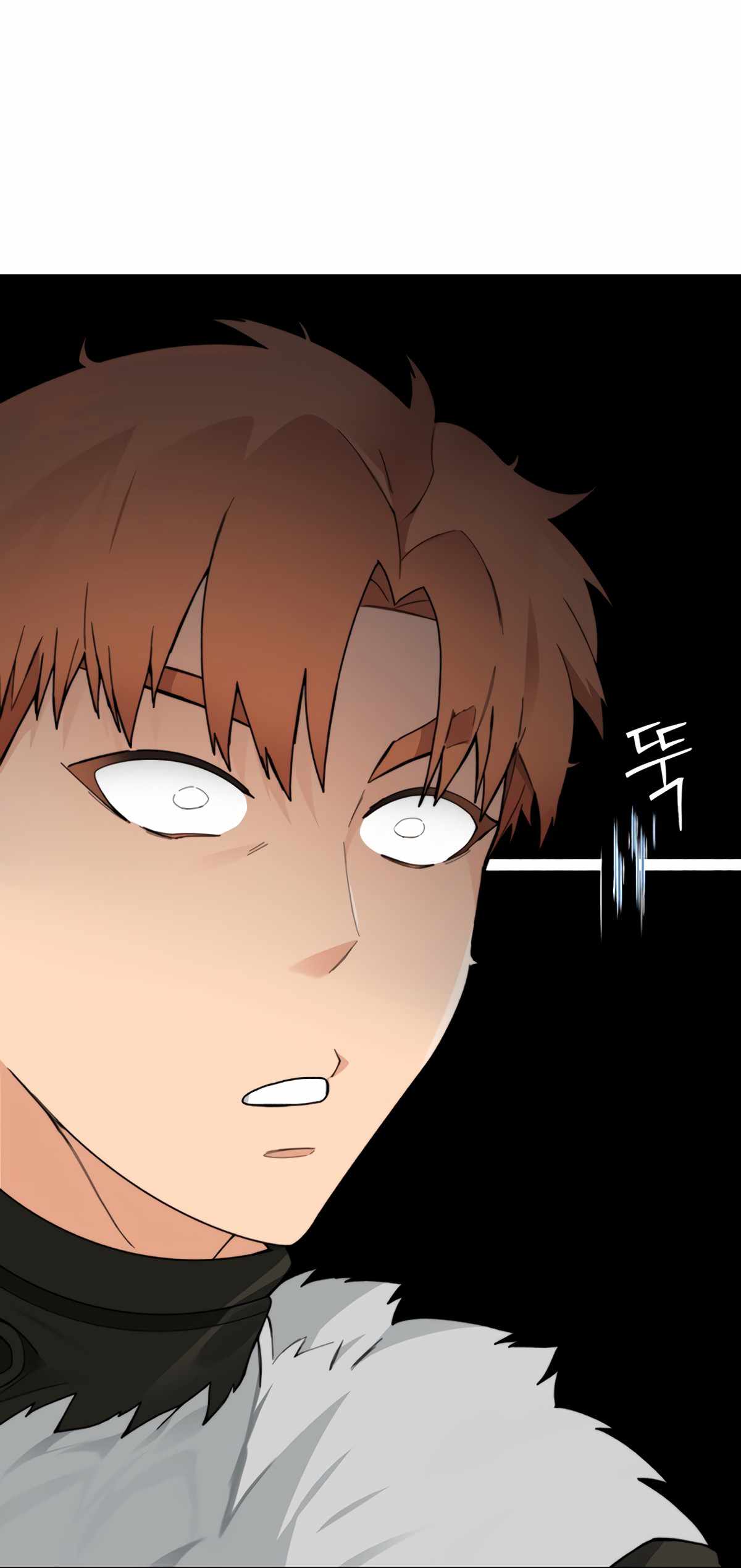 Stuck in the Tower - Chapter 45 Page 25