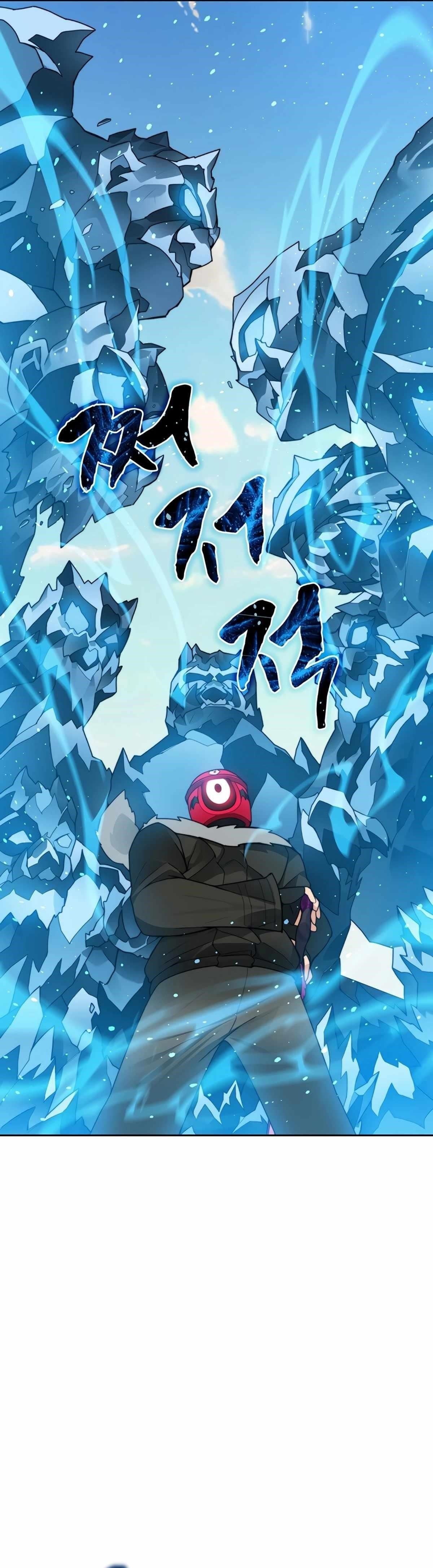 Stuck in the Tower - Chapter 49 Page 15