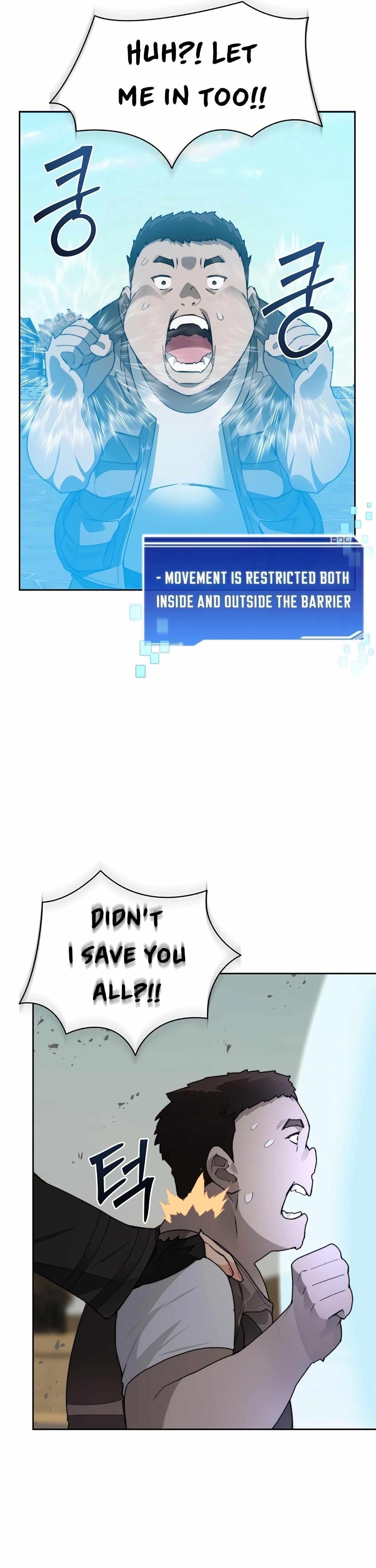 Stuck in the Tower - Chapter 49 Page 29