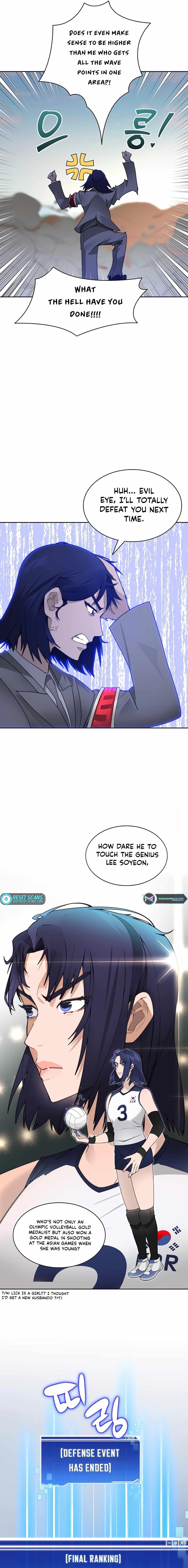 Stuck in the Tower - Chapter 50 Page 11