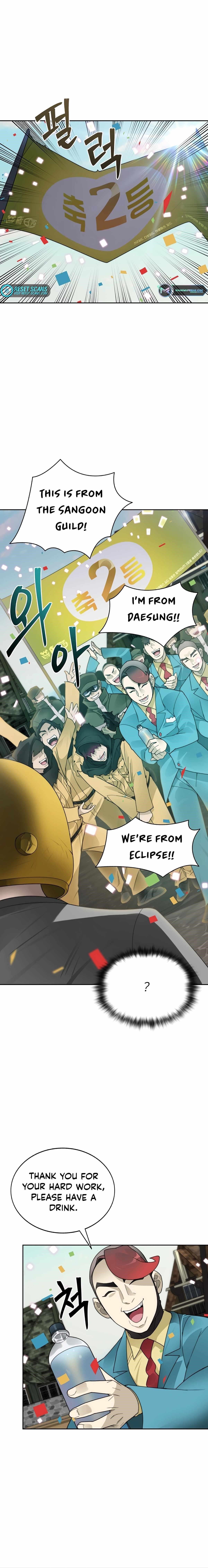 Stuck in the Tower - Chapter 50 Page 13