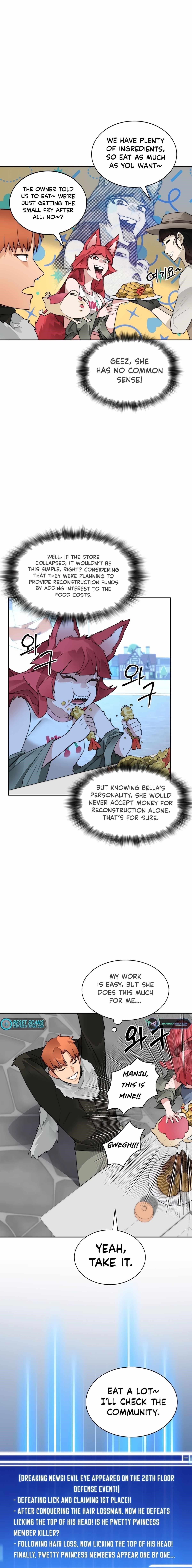 Stuck in the Tower - Chapter 50 Page 17