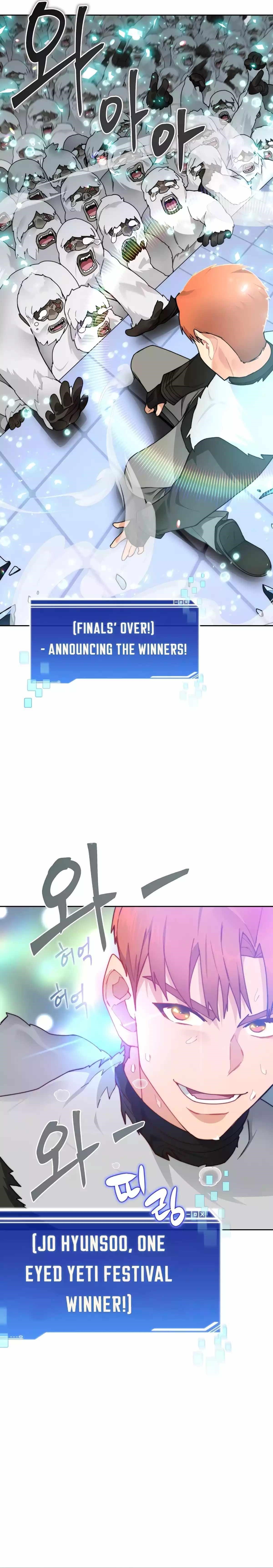 Stuck in the Tower - Chapter 52 Page 28