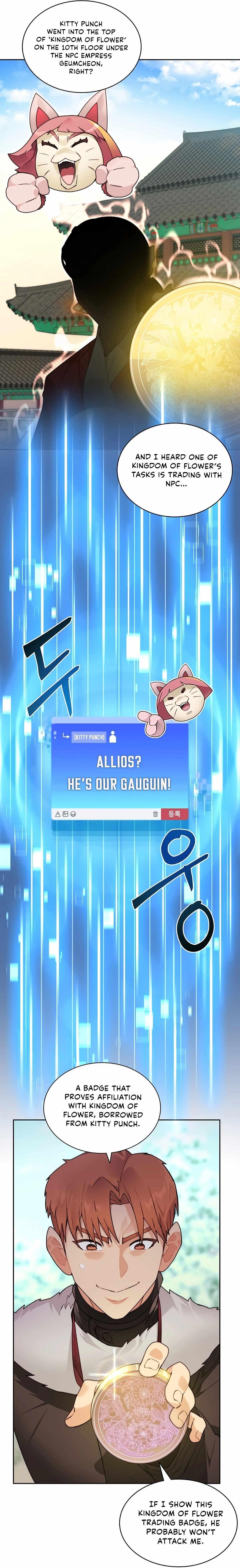 Stuck in the Tower - Chapter 53 Page 25