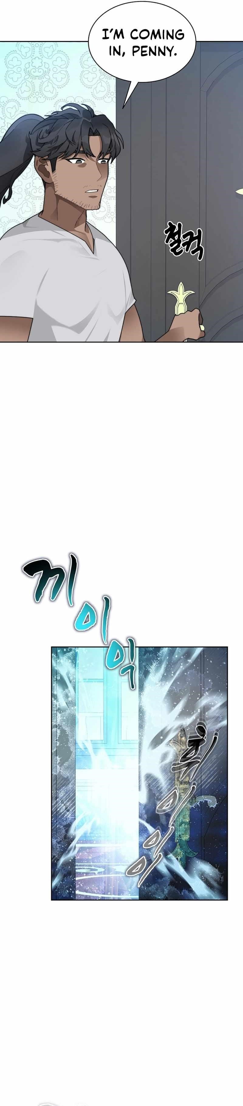 Stuck in the Tower - Chapter 54 Page 23