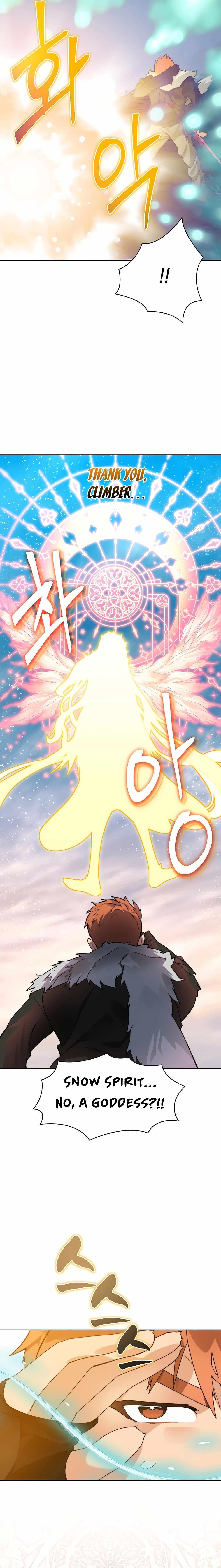 Stuck in the Tower - Chapter 58 Page 23