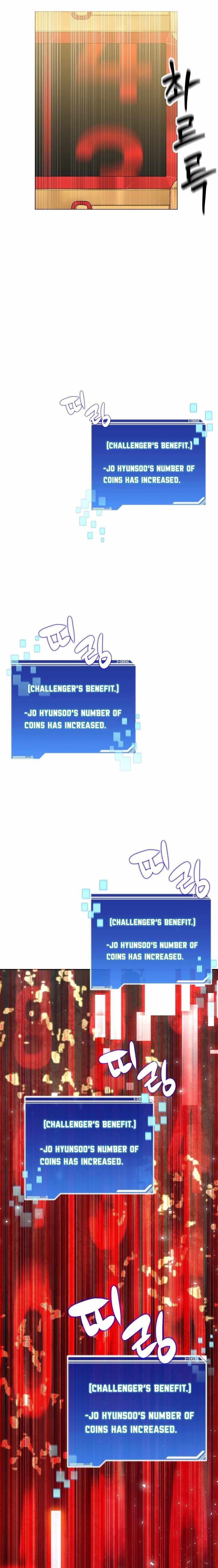 Stuck in the Tower - Chapter 6 Page 27