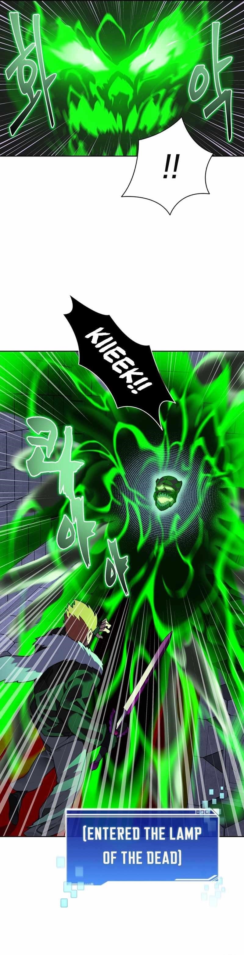 Stuck in the Tower - Chapter 60 Page 4