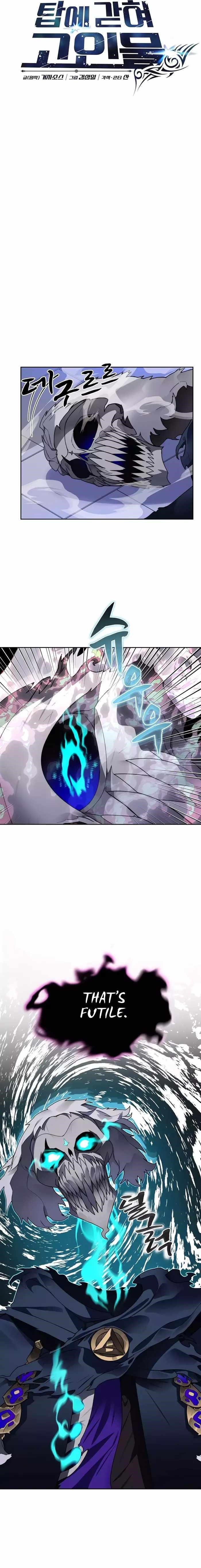 Stuck in the Tower - Chapter 61 Page 10