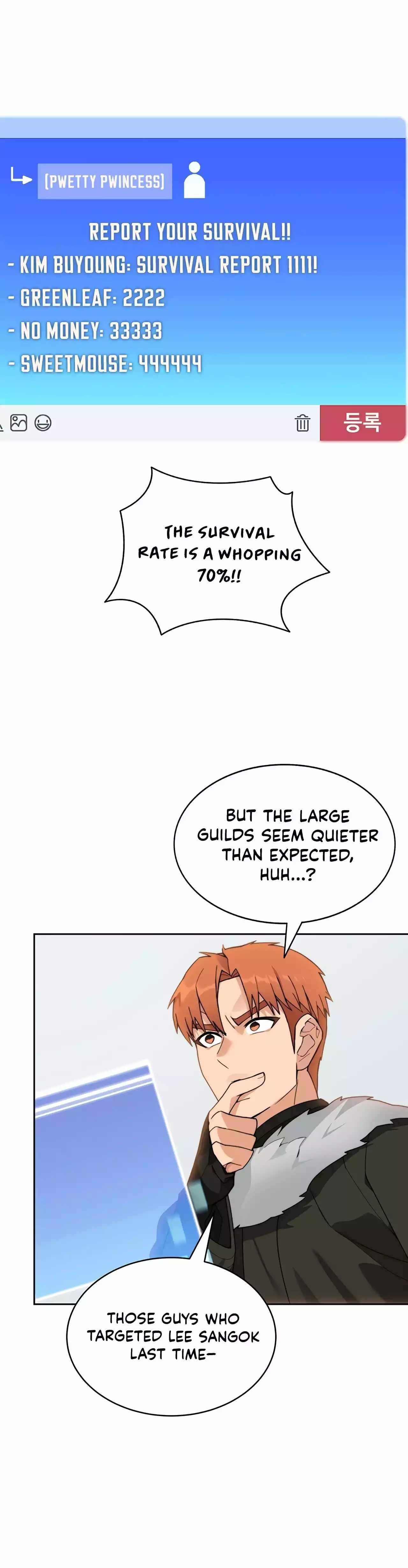 Stuck in the Tower - Chapter 63 Page 26