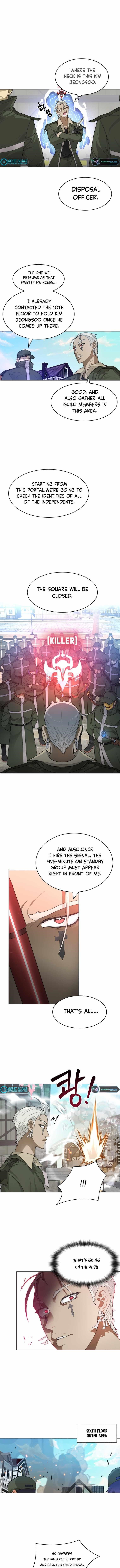 Stuck in the Tower - Chapter 7 Page 7