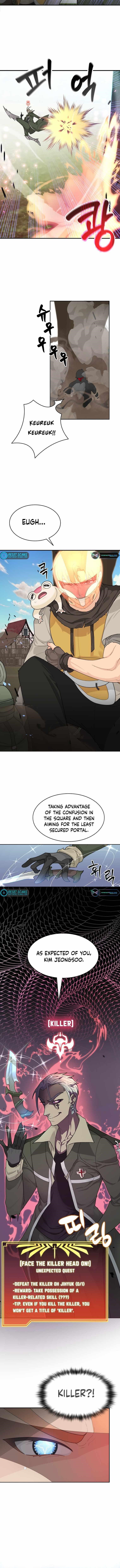 Stuck in the Tower - Chapter 7 Page 9