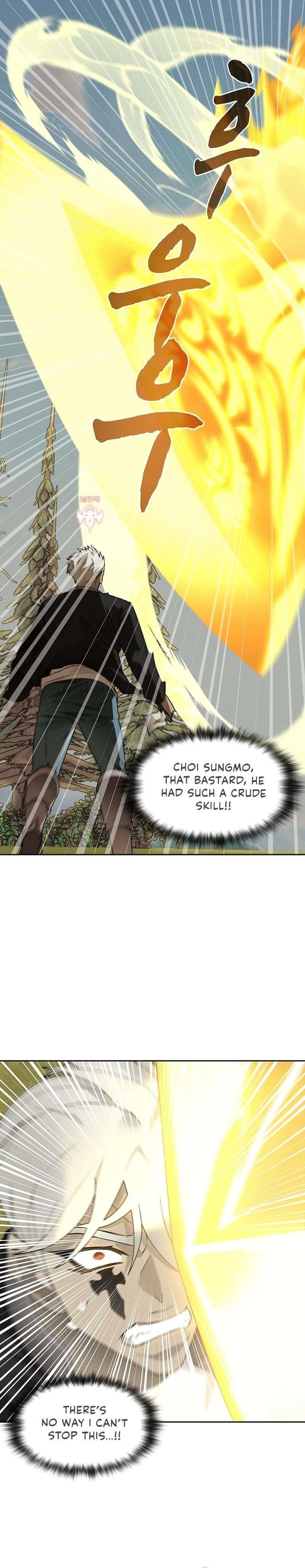 Stuck in the Tower - Chapter 72 Page 1