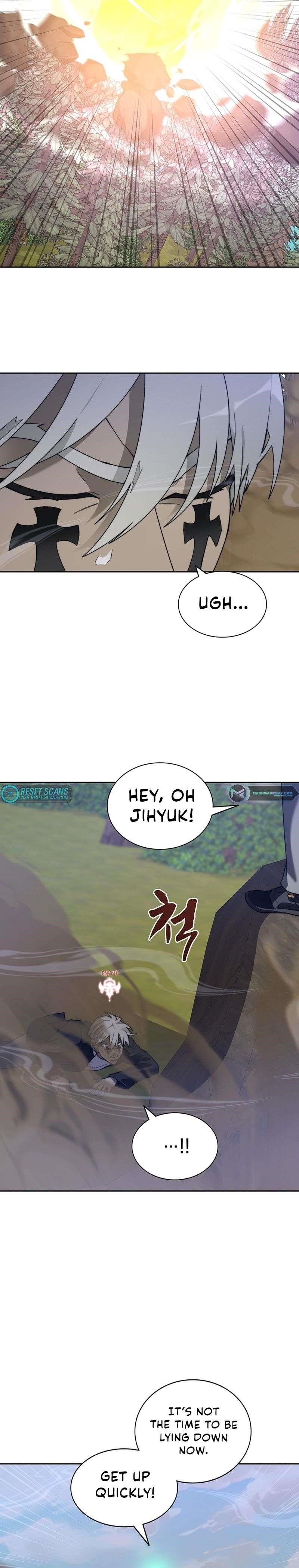 Stuck in the Tower - Chapter 72 Page 3