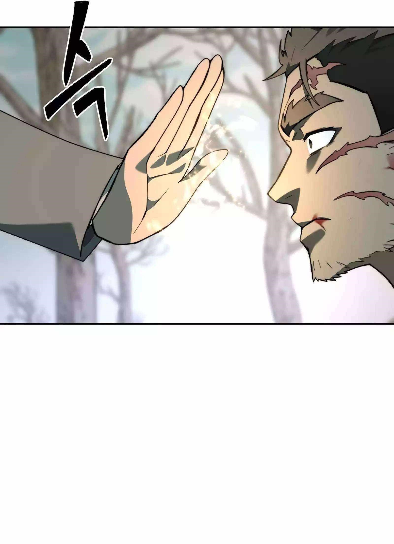 Stuck in the Tower - Chapter 76 Page 14