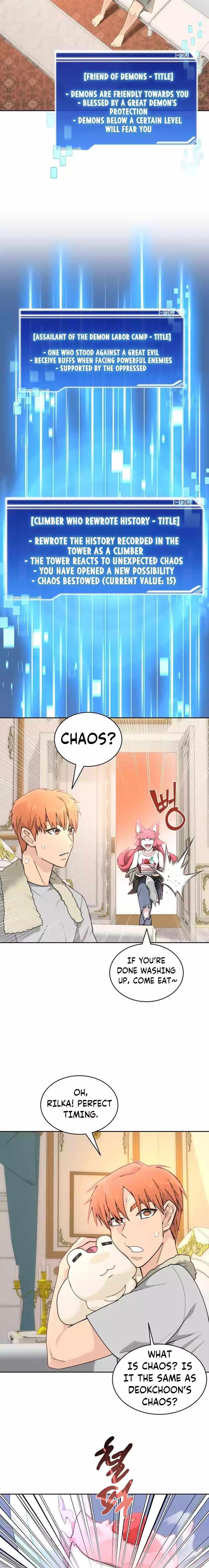 Stuck in the Tower - Chapter 81 Page 17