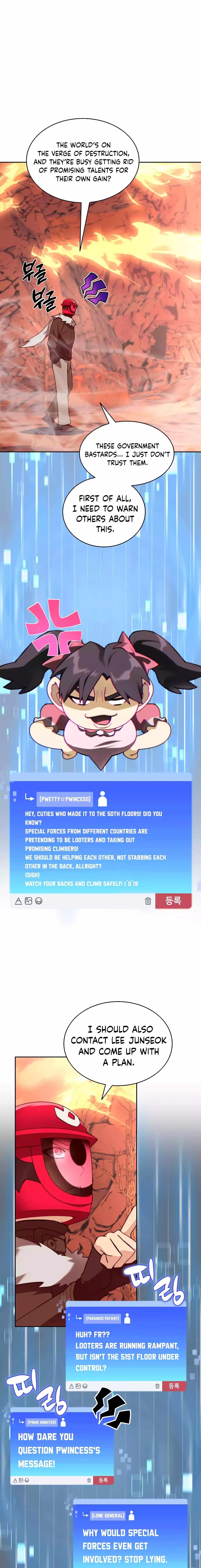 Stuck in the Tower - Chapter 93 Page 9