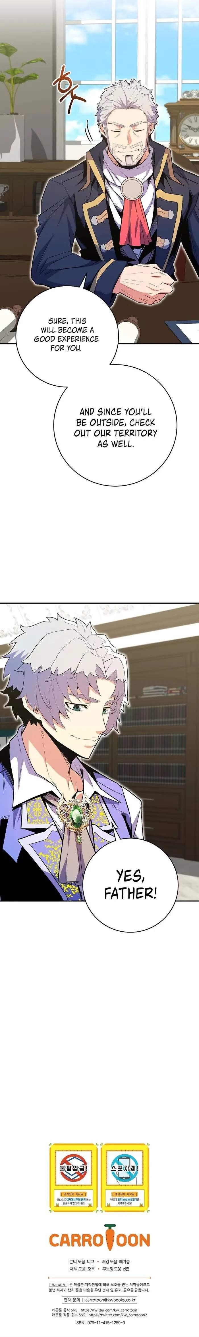 I Was Reincarnated as a Brilliant Genius of a Prestigious Lineage - Chapter 18 Page 10