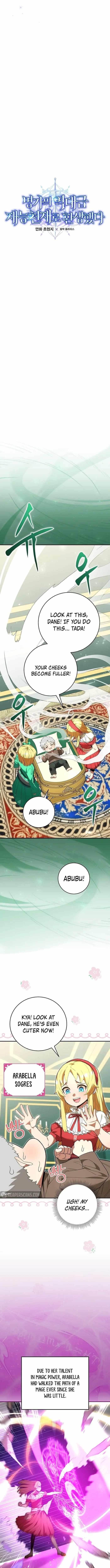 I Was Reincarnated as a Brilliant Genius of a Prestigious Lineage - Chapter 2 Page 5