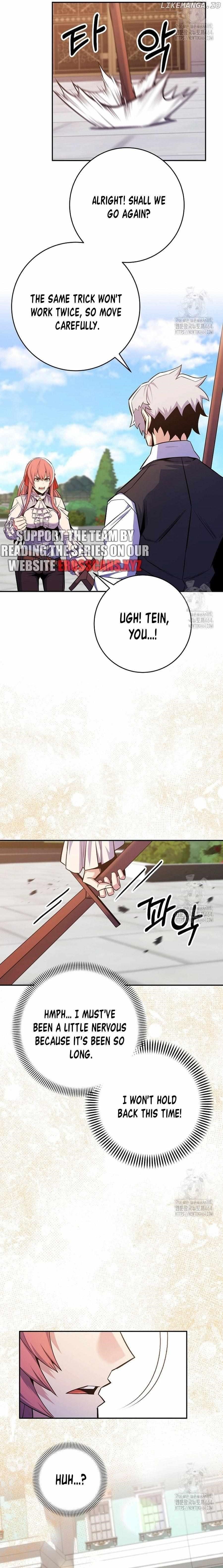 I Was Reincarnated as a Brilliant Genius of a Prestigious Lineage - Chapter 24 Page 13