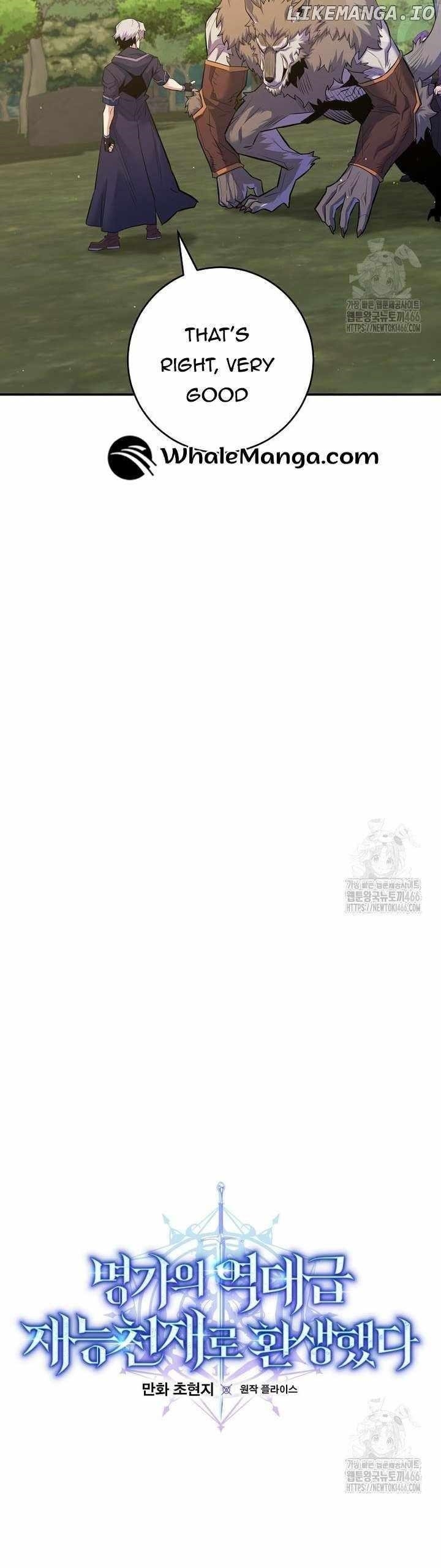 I Was Reincarnated as a Brilliant Genius of a Prestigious Lineage - Chapter 28 Page 7