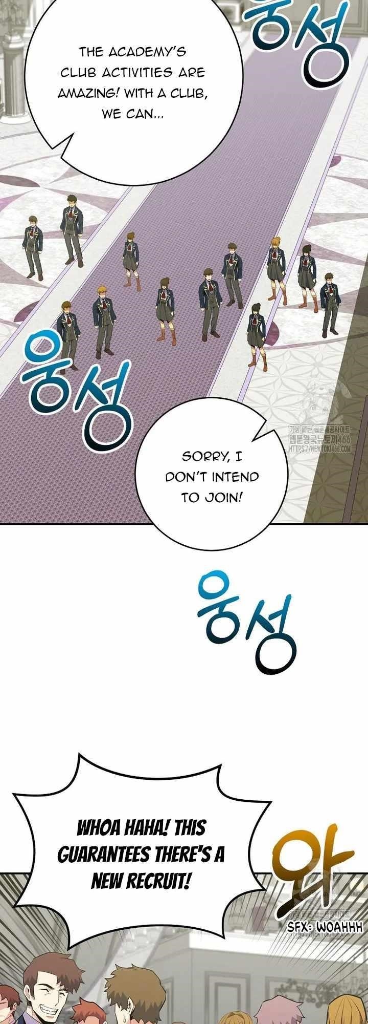 I Was Reincarnated as a Brilliant Genius of a Prestigious Lineage - Chapter 29 Page 28