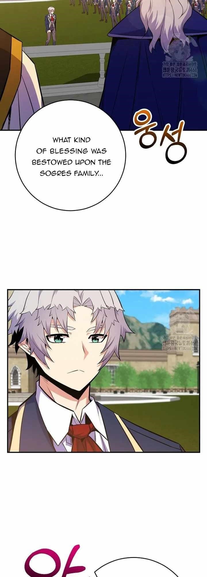 I Was Reincarnated as a Brilliant Genius of a Prestigious Lineage - Chapter 29 Page 3