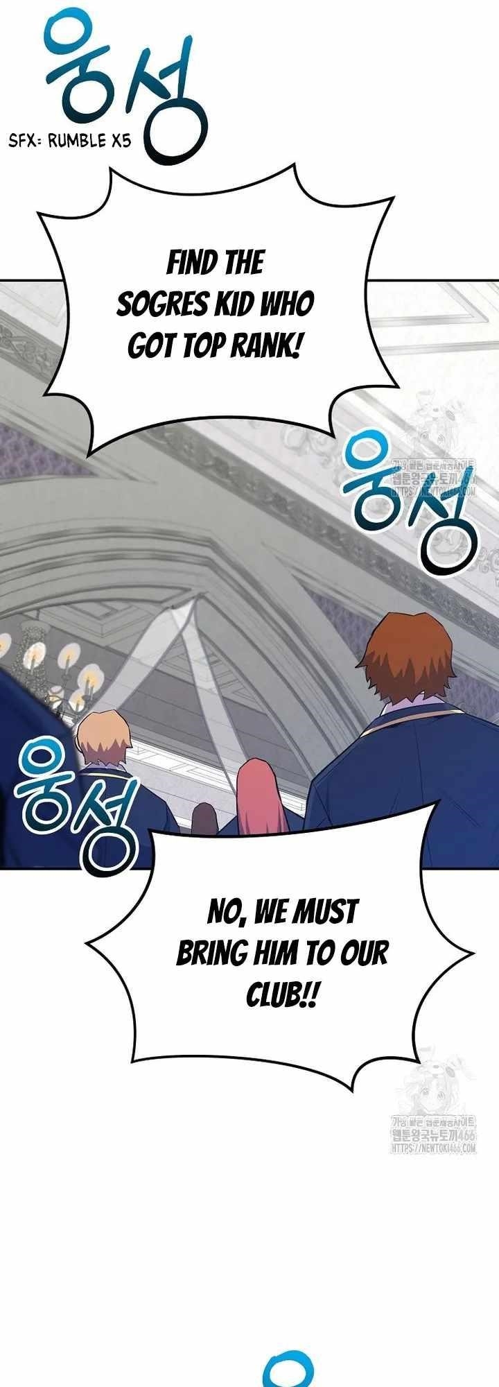 I Was Reincarnated as a Brilliant Genius of a Prestigious Lineage - Chapter 29 Page 31