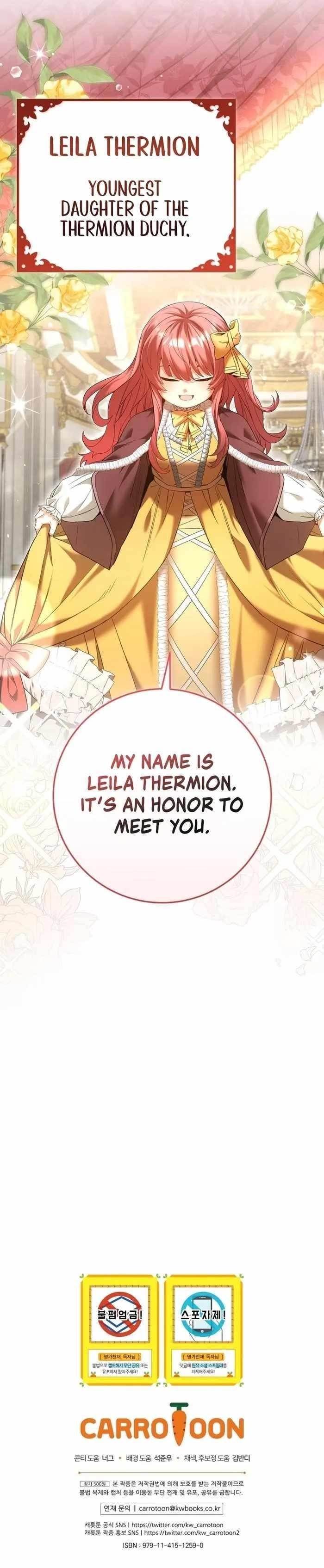 I Was Reincarnated as a Brilliant Genius of a Prestigious Lineage - Chapter 3 Page 19