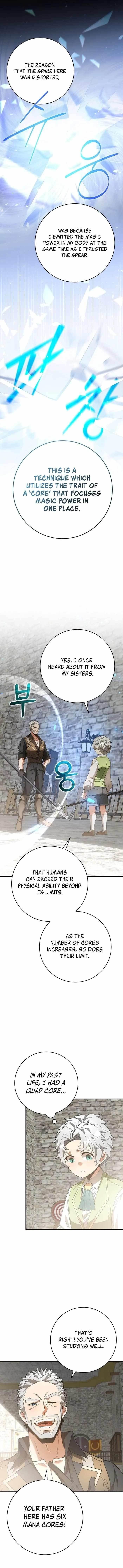 I Was Reincarnated as a Brilliant Genius of a Prestigious Lineage - Chapter 3 Page 9