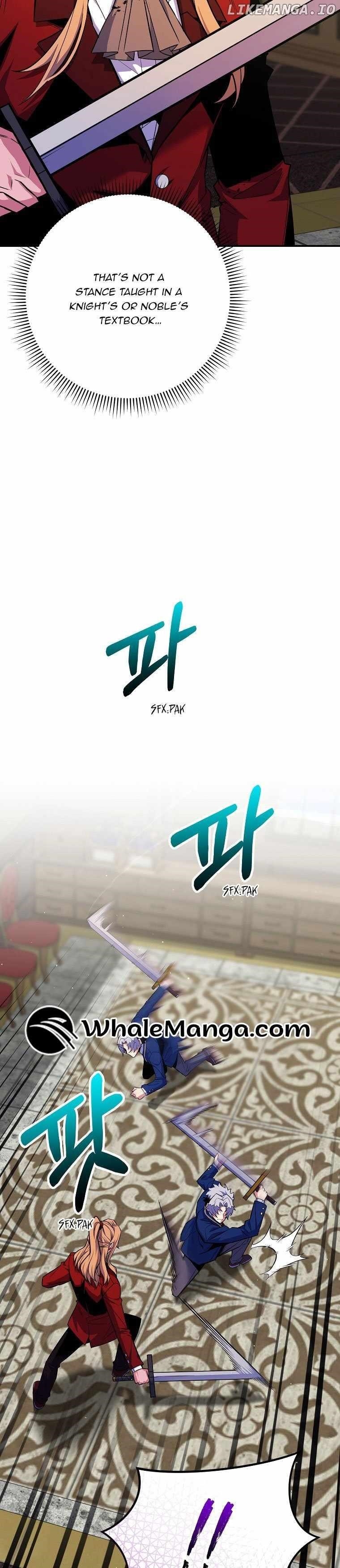 I Was Reincarnated as a Brilliant Genius of a Prestigious Lineage - Chapter 30 Page 13