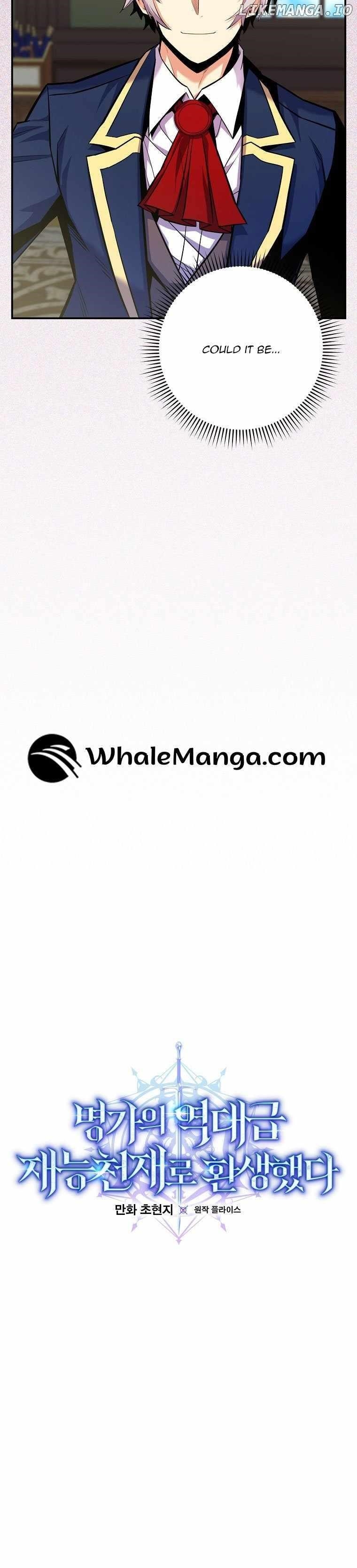 I Was Reincarnated as a Brilliant Genius of a Prestigious Lineage - Chapter 30 Page 6