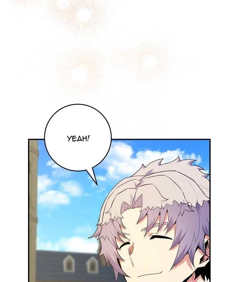 I Was Reincarnated as a Brilliant Genius of a Prestigious Lineage - Chapter 31 Page 14