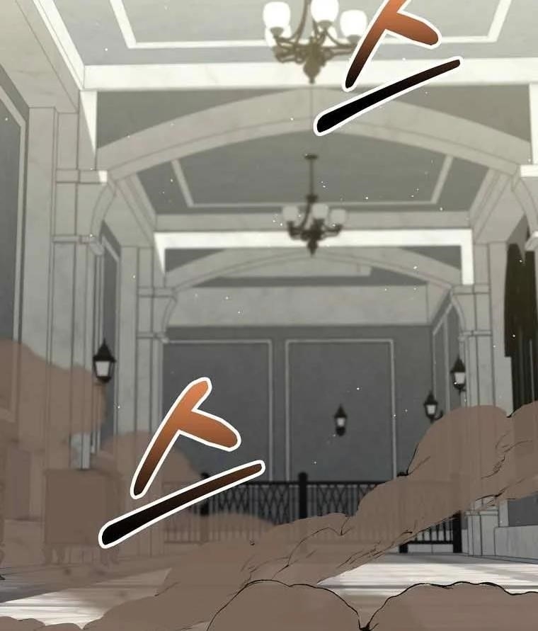 I Was Reincarnated as a Brilliant Genius of a Prestigious Lineage - Chapter 31 Page 98