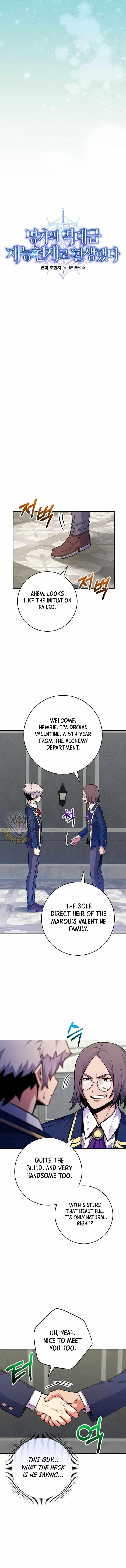 I Was Reincarnated as a Brilliant Genius of a Prestigious Lineage - Chapter 32 Page 9