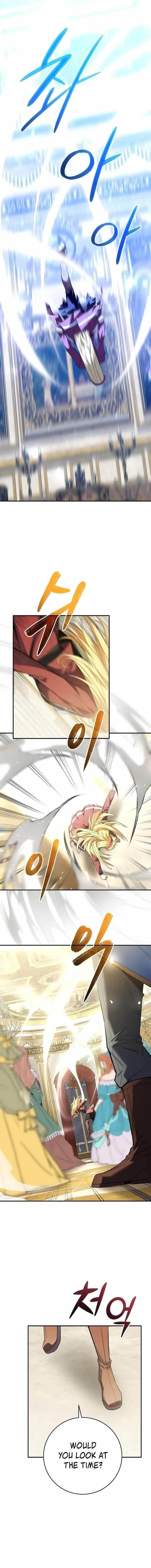 I Was Reincarnated as a Brilliant Genius of a Prestigious Lineage - Chapter 4 Page 16