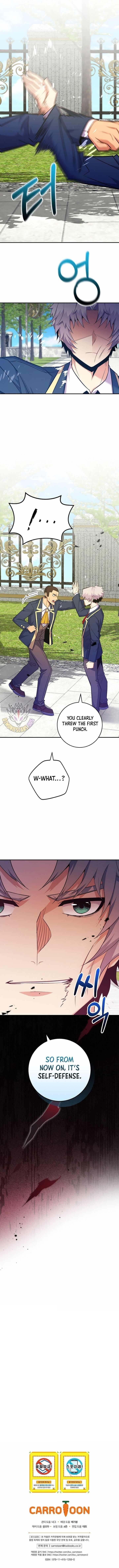 I Was Reincarnated as a Brilliant Genius of a Prestigious Lineage - Chapter 40 Page 13