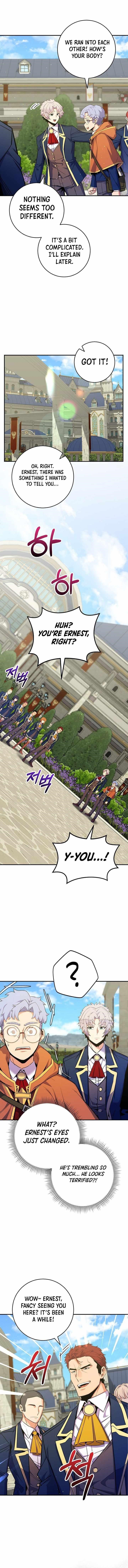 I Was Reincarnated as a Brilliant Genius of a Prestigious Lineage - Chapter 40 Page 2