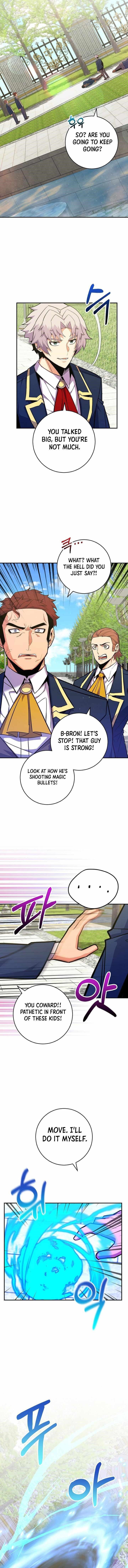 I Was Reincarnated as a Brilliant Genius of a Prestigious Lineage - Chapter 41 Page 6