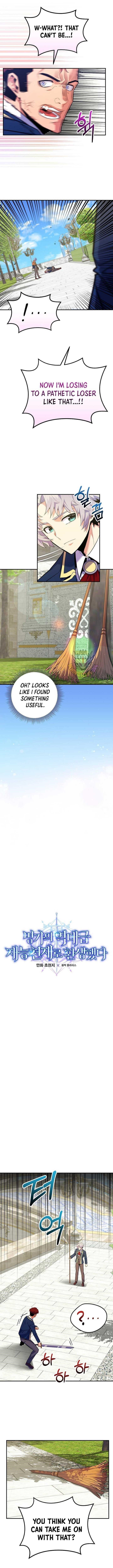 I Was Reincarnated as a Brilliant Genius of a Prestigious Lineage - Chapter 42 Page 2