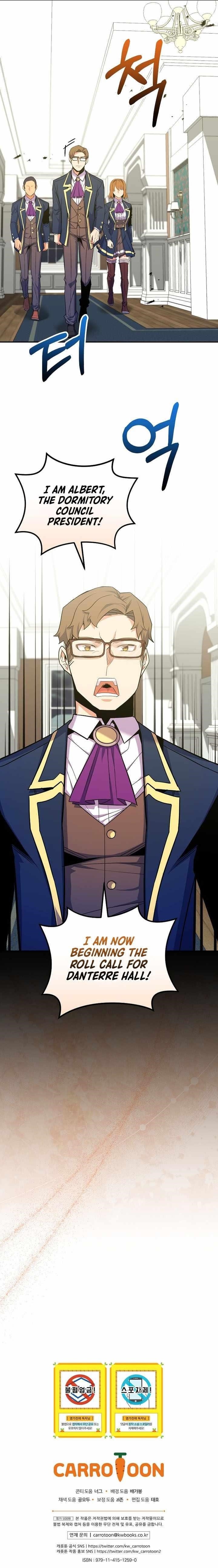 I Was Reincarnated as a Brilliant Genius of a Prestigious Lineage - Chapter 43 Page 14