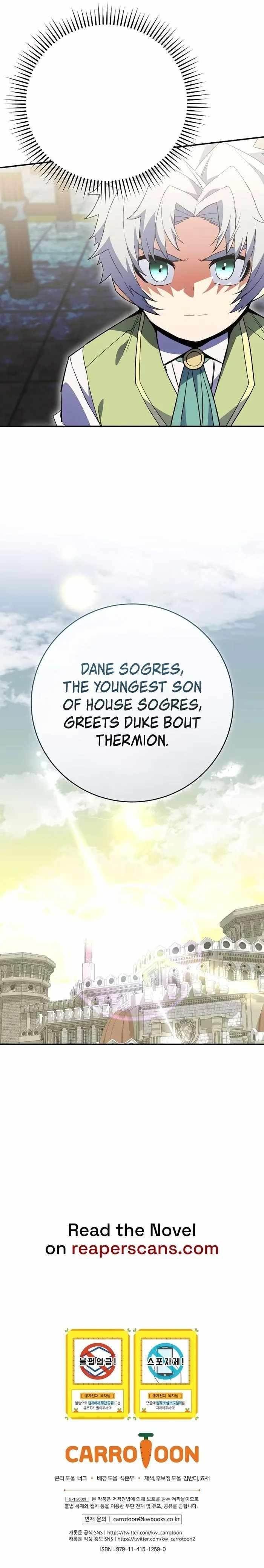 I Was Reincarnated as a Brilliant Genius of a Prestigious Lineage - Chapter 5 Page 19