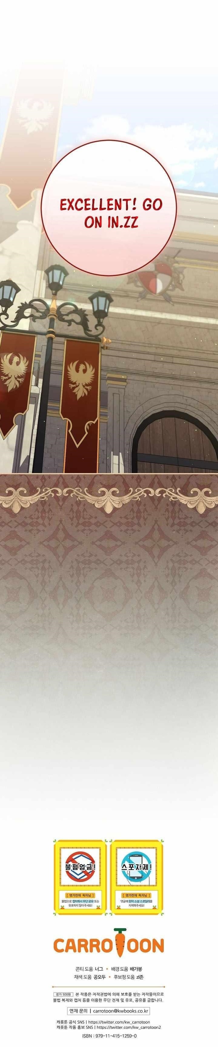 I Was Reincarnated as a Brilliant Genius of a Prestigious Lineage - Chapter 51 Page 14