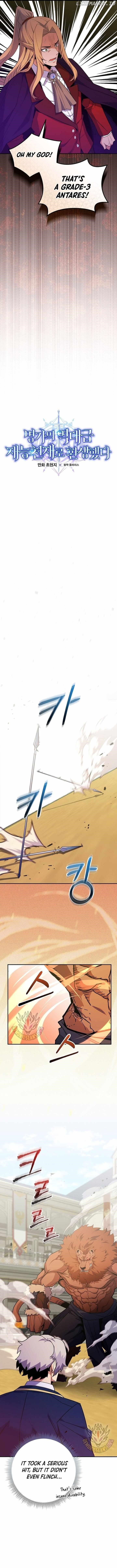 I Was Reincarnated as a Brilliant Genius of a Prestigious Lineage - Chapter 54 Page 3