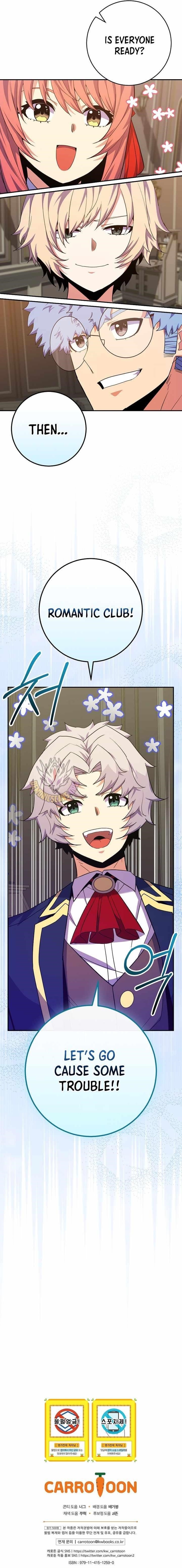 I Was Reincarnated as a Brilliant Genius of a Prestigious Lineage - Chapter 57 Page 14