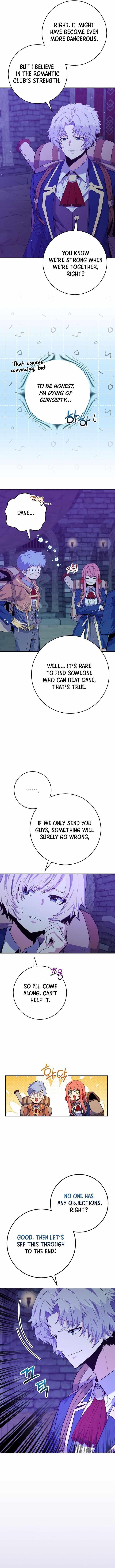 I Was Reincarnated as a Brilliant Genius of a Prestigious Lineage - Chapter 58 Page 7