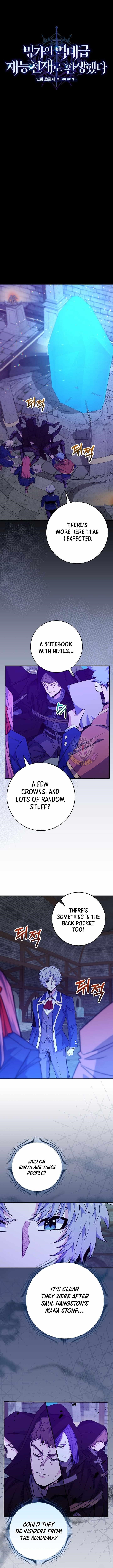 I Was Reincarnated as a Brilliant Genius of a Prestigious Lineage - Chapter 59 Page 5