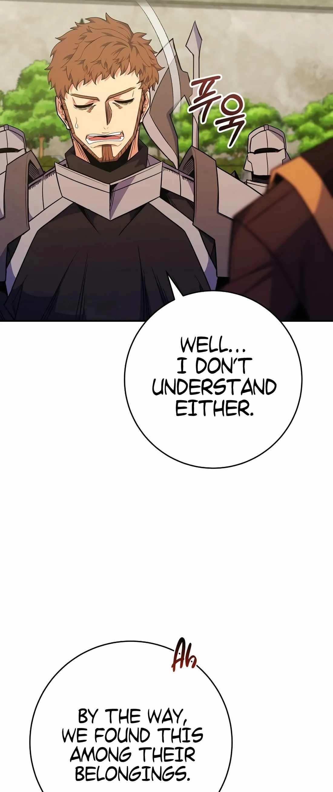 I Was Reincarnated as a Brilliant Genius of a Prestigious Lineage - Chapter 60 Page 16